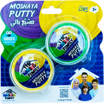 عائله مشيع علب السلايم قطعتين الوان متنوعة سلايم The Moshaya Family