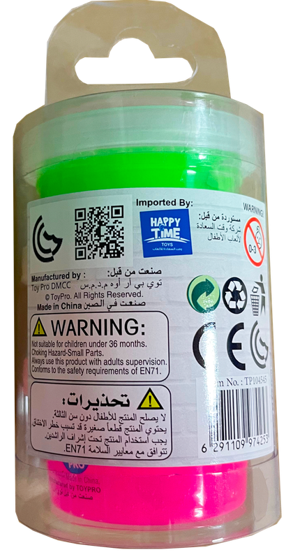 دوه تايم عبوة سلايم تايم الاقتصادية متنوع سلايم DohTime