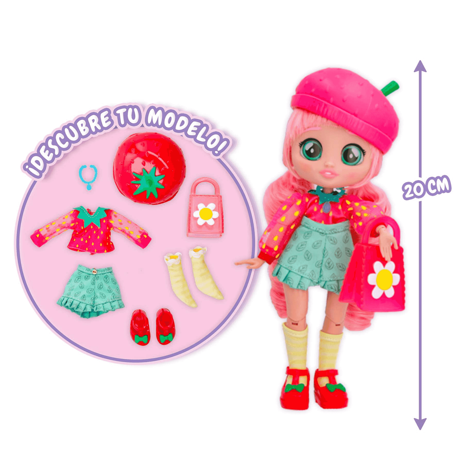 كراي بيبيز دمية ايلا دمية مع اكسسوارات CRY Babies