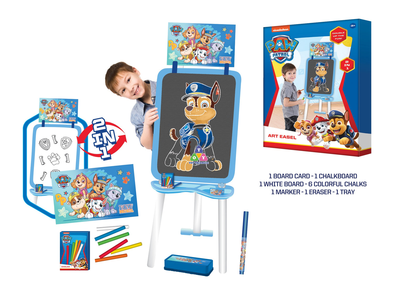 باو باترول سبورة وجهين سبورة Paw Patrol