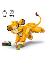 ليجو ديزني سيمبا الأسد الملك مكعبات التركيب LEGO