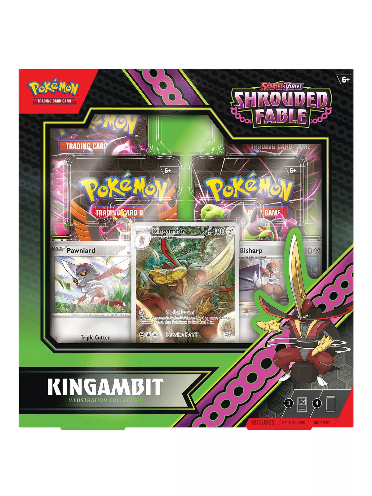 بوكيمون كروت سكارليت اند فيوليت تشكيلة الرسومات العاب البطاقات Pokemon