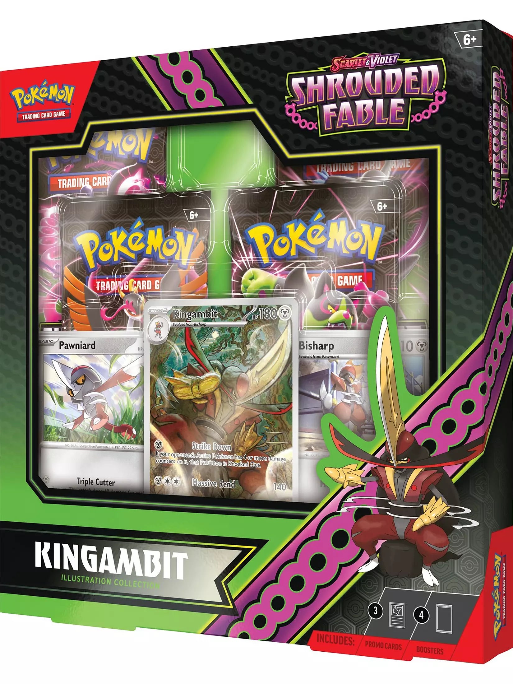 بوكيمون كروت سكارليت اند فيوليت تشكيلة الرسومات العاب البطاقات Pokemon