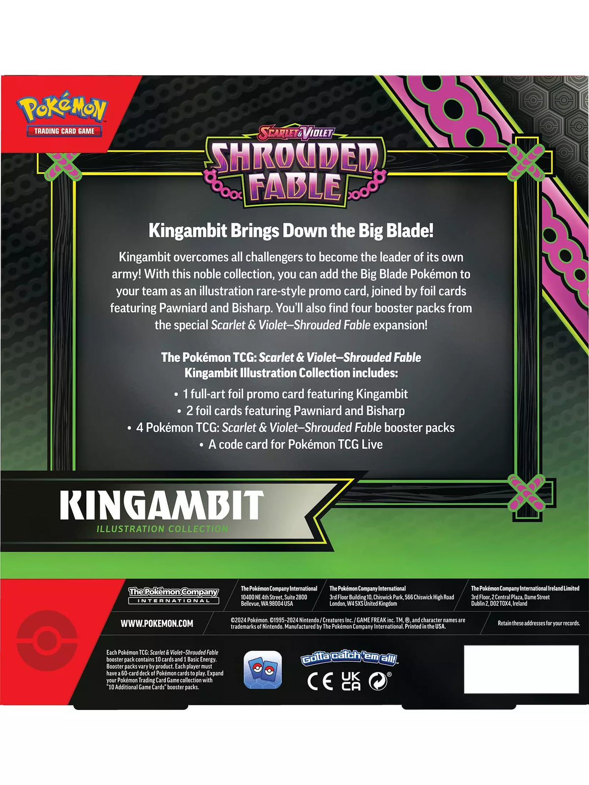 بوكيمون كروت سكارليت اند فيوليت تشكيلة الرسومات العاب البطاقات Pokemon