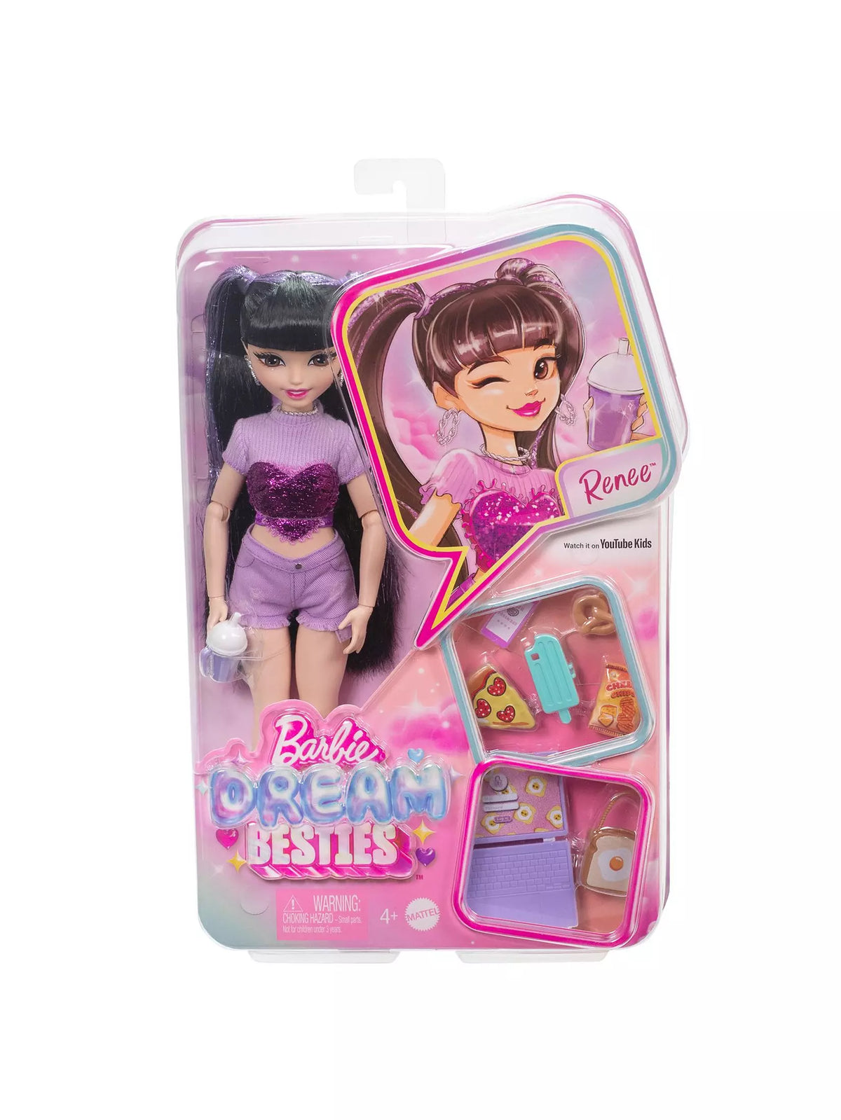 باربي دمية دريم بيستيز رينيه دمية مع اكسسوارات Barbie