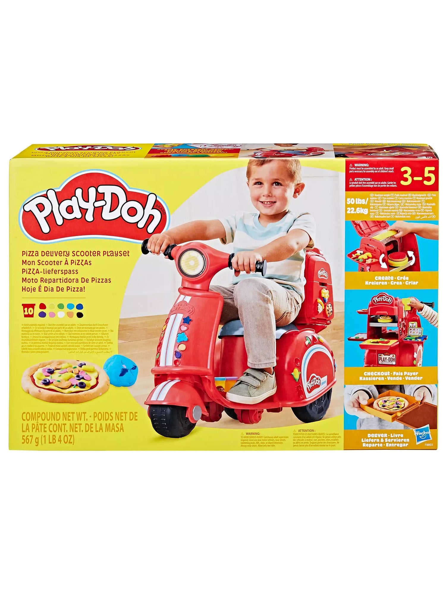 بلاي دوه لعبة سكوتر توصيل البيتزا الصلصال والمعجون Play-Doh