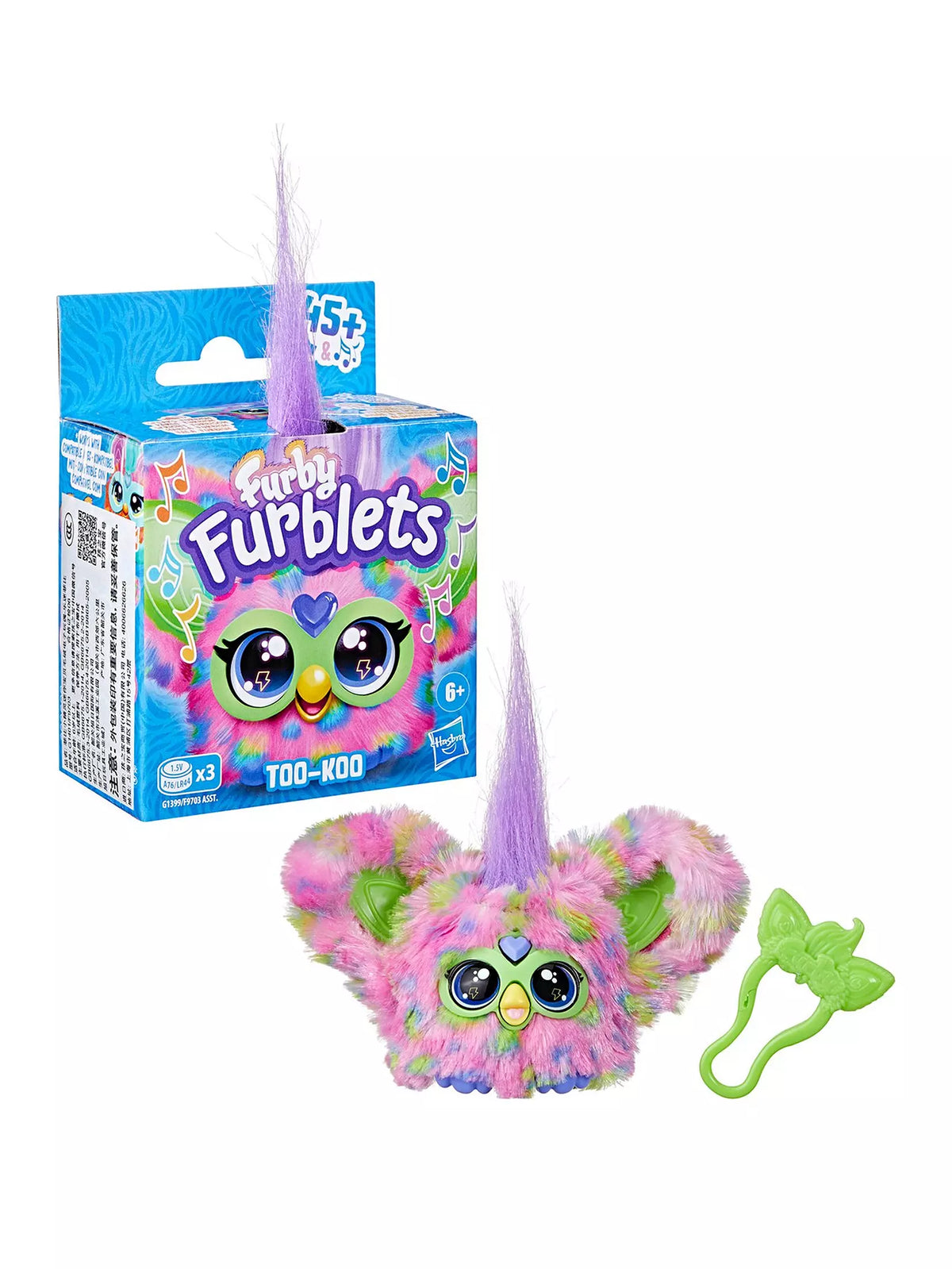 فوربي مجسم تو كو الالعاب القطنية Furby