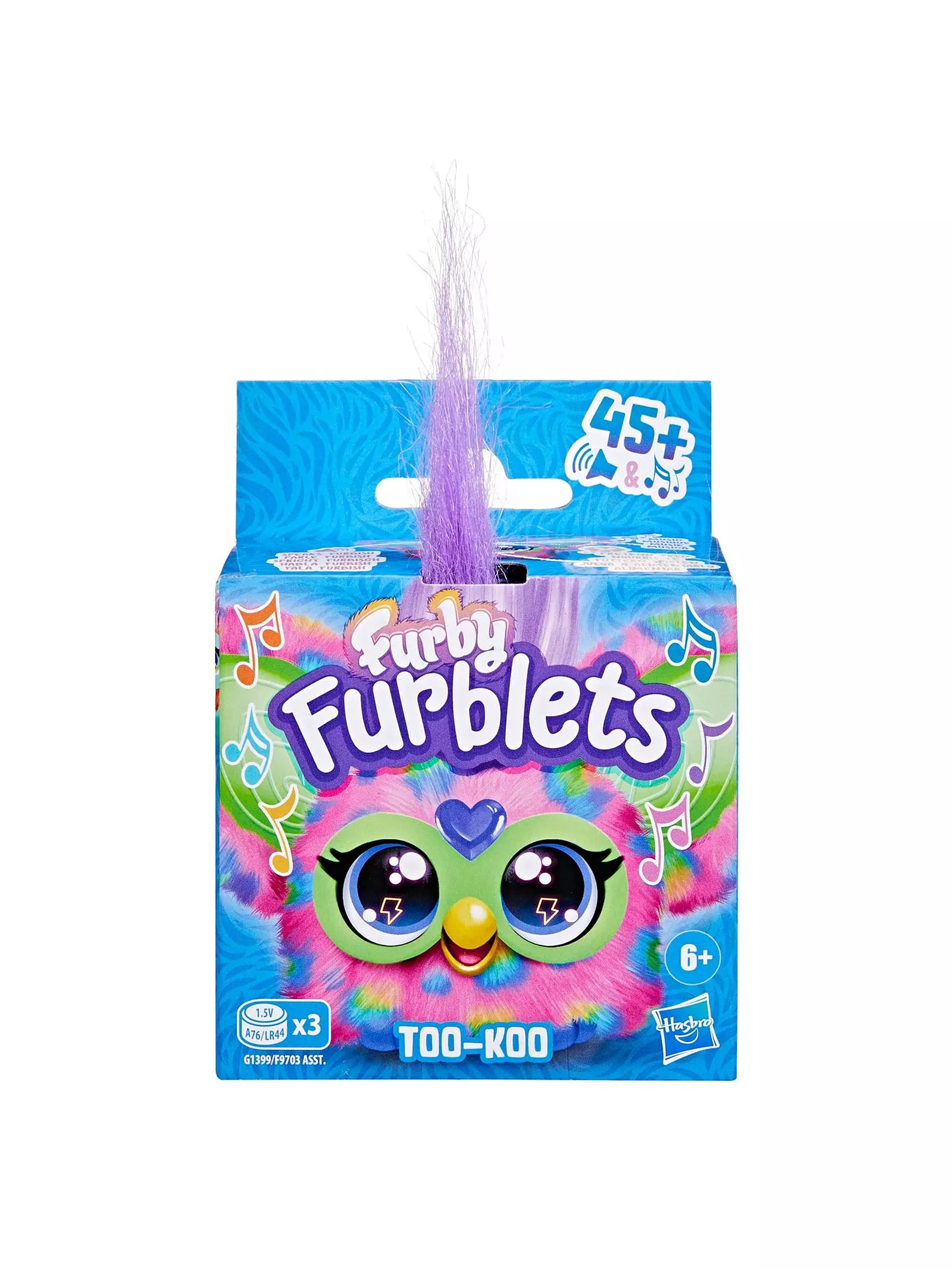 فوربي مجسم تو كو الالعاب القطنية Furby