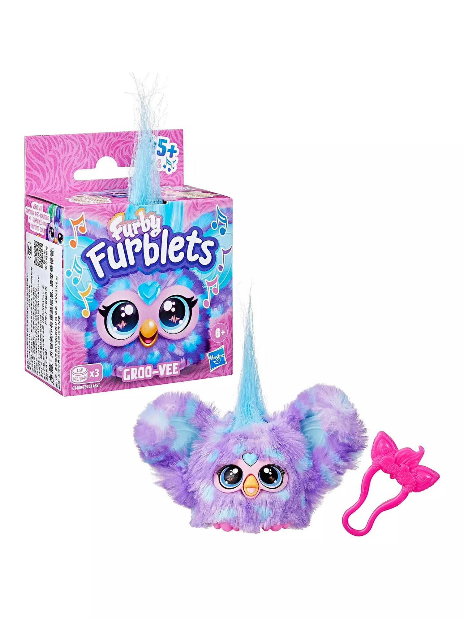 فوربي مجسم جرو في الالعاب القطنية Furby