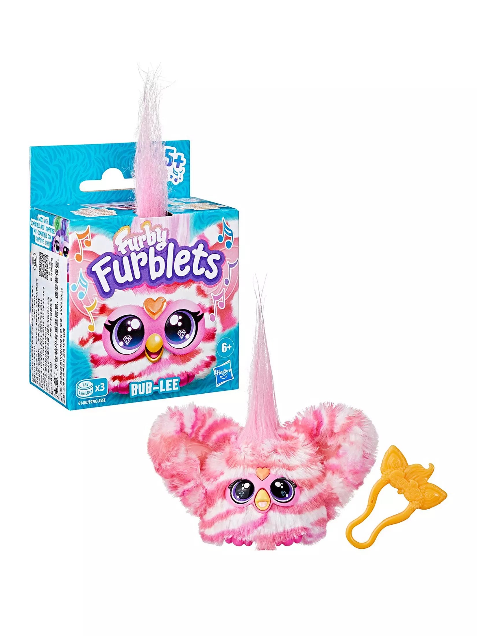 فوربي مجسم بوب لي الالعاب القطنية Furby
