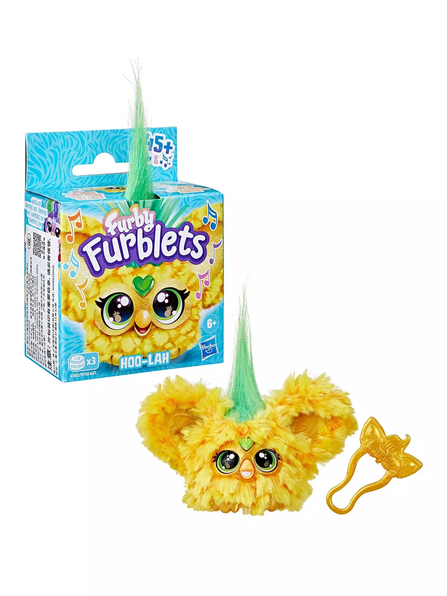 فوربي مجسم هو لاه الالعاب القطنية Furby