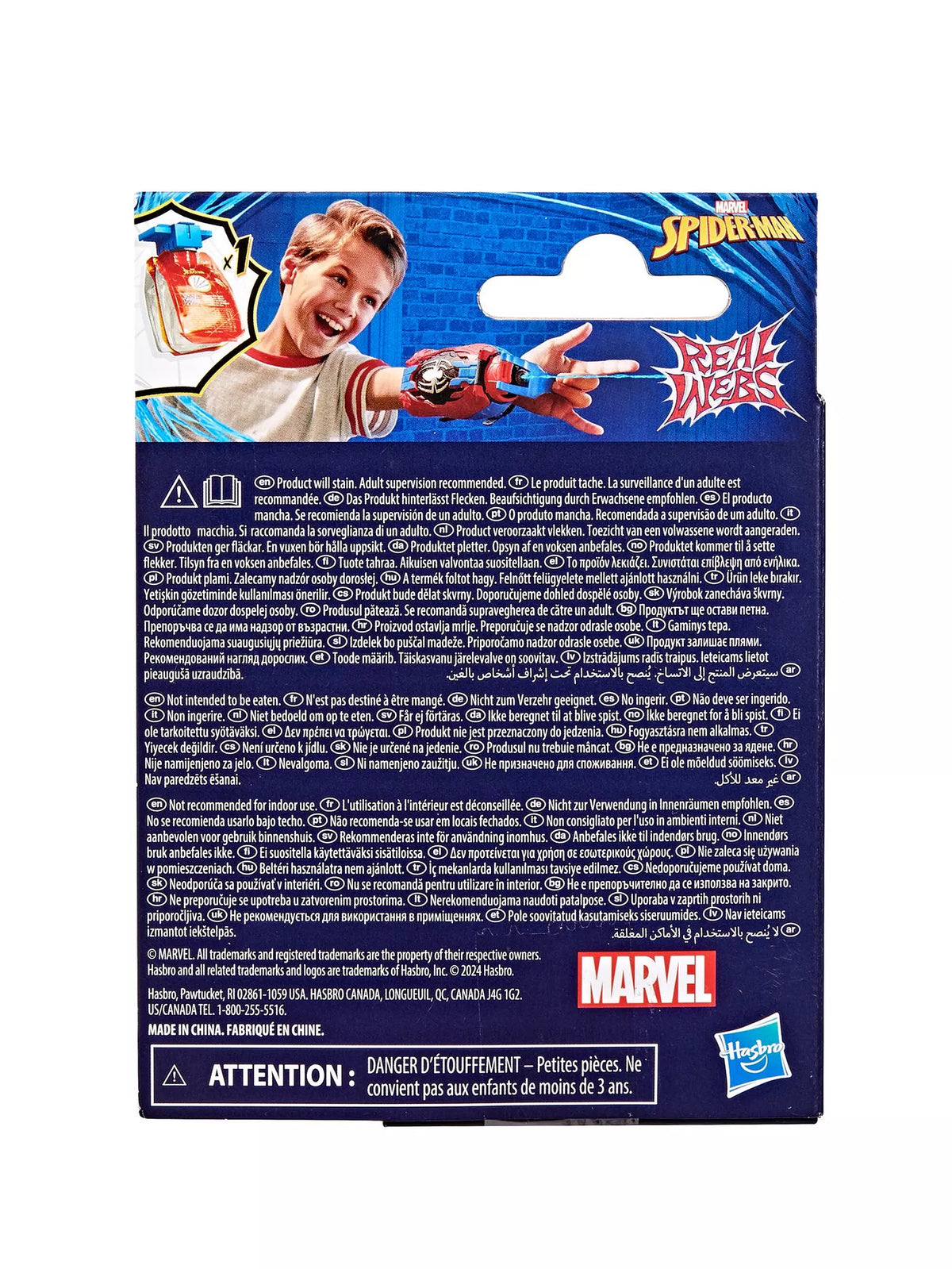 مارفل سبايدر مان اعادة تعبئة سائل ويب ألعاب الأكشن Marvel