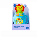 بيبي سانكي دمية الاسد الموسيقي 20 سم مواليد تفاعلي Baby Sunki