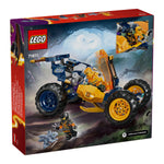 ليجو نينجاغو العاب سيارة نينجا للطرق الوعرة مكعبات التركيب LEGO