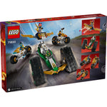 ليجو نينجاغو لعبة سيارة تيم كومبو من سلسلة نينجا مكعبات التركيب LEGO