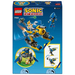 ليجو 77002 سونيك سايكلون ضد ميتال سونيك مكعبات التركيب LEGO
