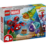 ليجو 76325 مارفل سبايدي مركبات تحت الماء مكعبات التركيب LEGO