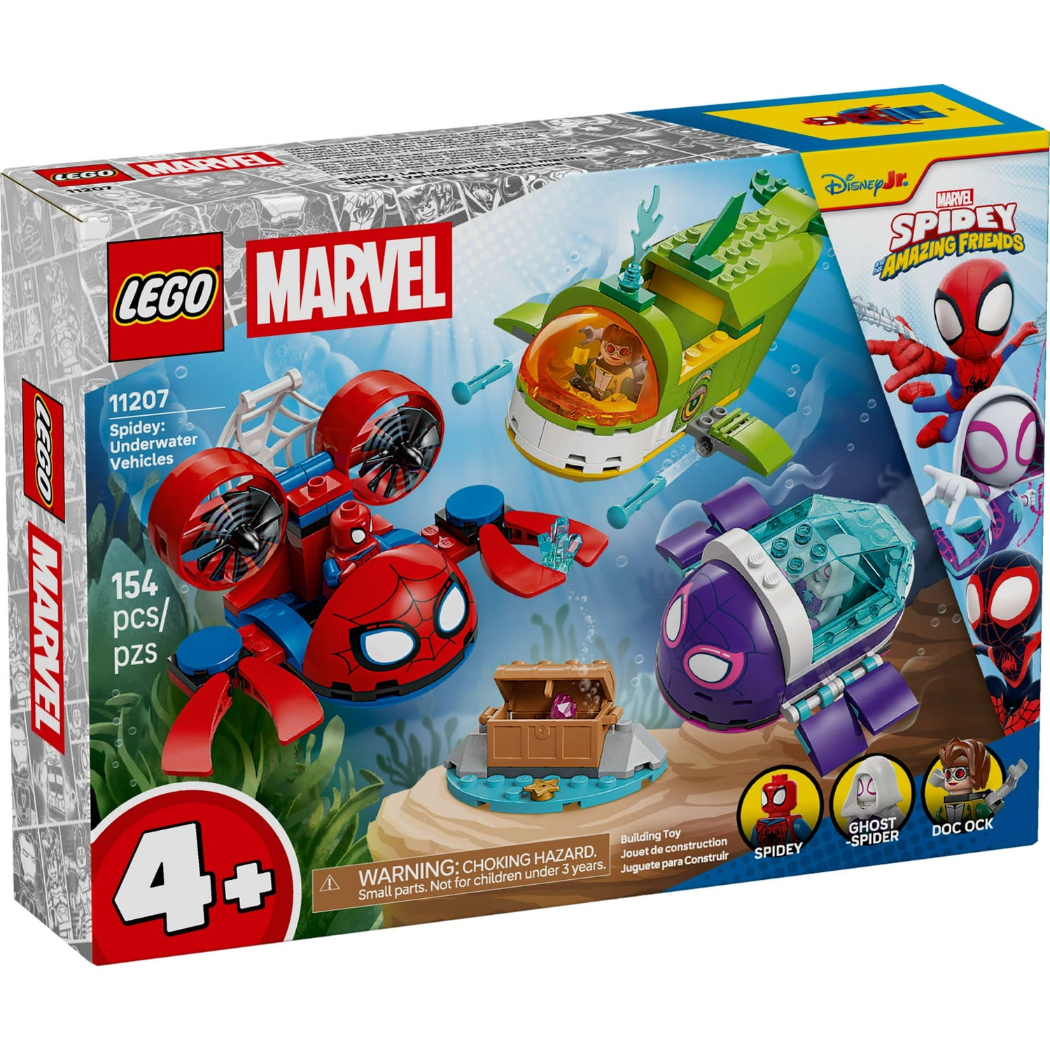ليجو 76325 مارفل سبايدي مركبات تحت الماء مكعبات التركيب LEGO