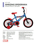 سبارتان دراجة سبايدر مان ازرق و احمر مقاس 12 دراجة 2 عجلة SPARTAN