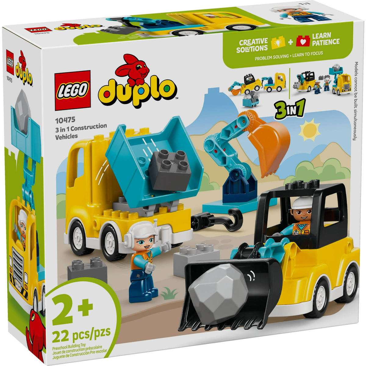 ليجو 10475 دبلو مركبات التشييد ٣ في ١ مكعبات التركيب LEGO