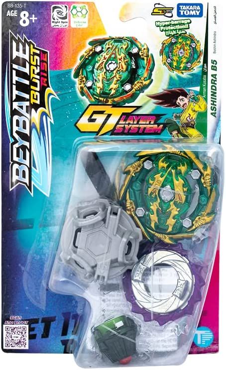 بي باتل‏ بلبل بوشين أشيندرا بي 5 ألعاب الأكشن BeyBattle