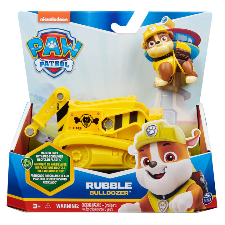 باو باترول لعبة جرافة رابل مع مجسم رابل المركبات المتنوعه Paw Patrol
