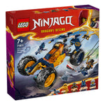 ليجو نينجاغو العاب سيارة نينجا للطرق الوعرة مكعبات التركيب LEGO