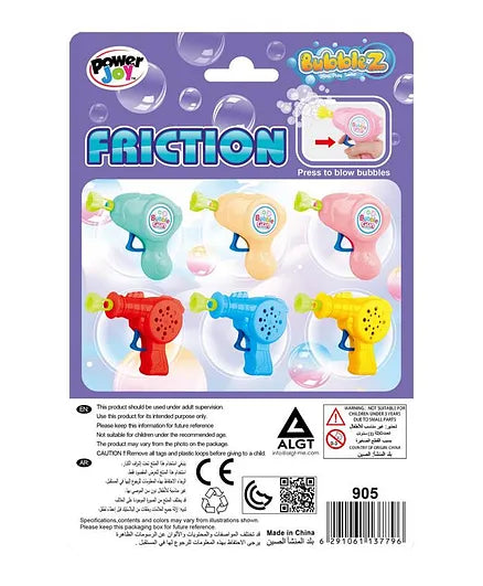 باور جوي مسدس فقاعات صغير مع محلول متنوع فقاعات الماء والصابون Power Joy