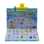 سندس كتاب مرح الالكتروني التفاعلي العاب تعليمية Sundus