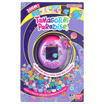 تاماجوتشي حيوان أليف إلكتروني وردي وأرجواني ألعاب الكترونية Tamagotchi
