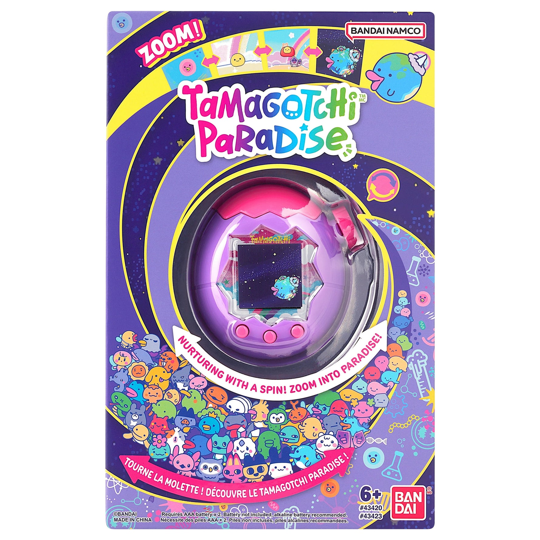 تاماجوتشي حيوان أليف إلكتروني وردي وأرجواني ألعاب الكترونية Tamagotchi