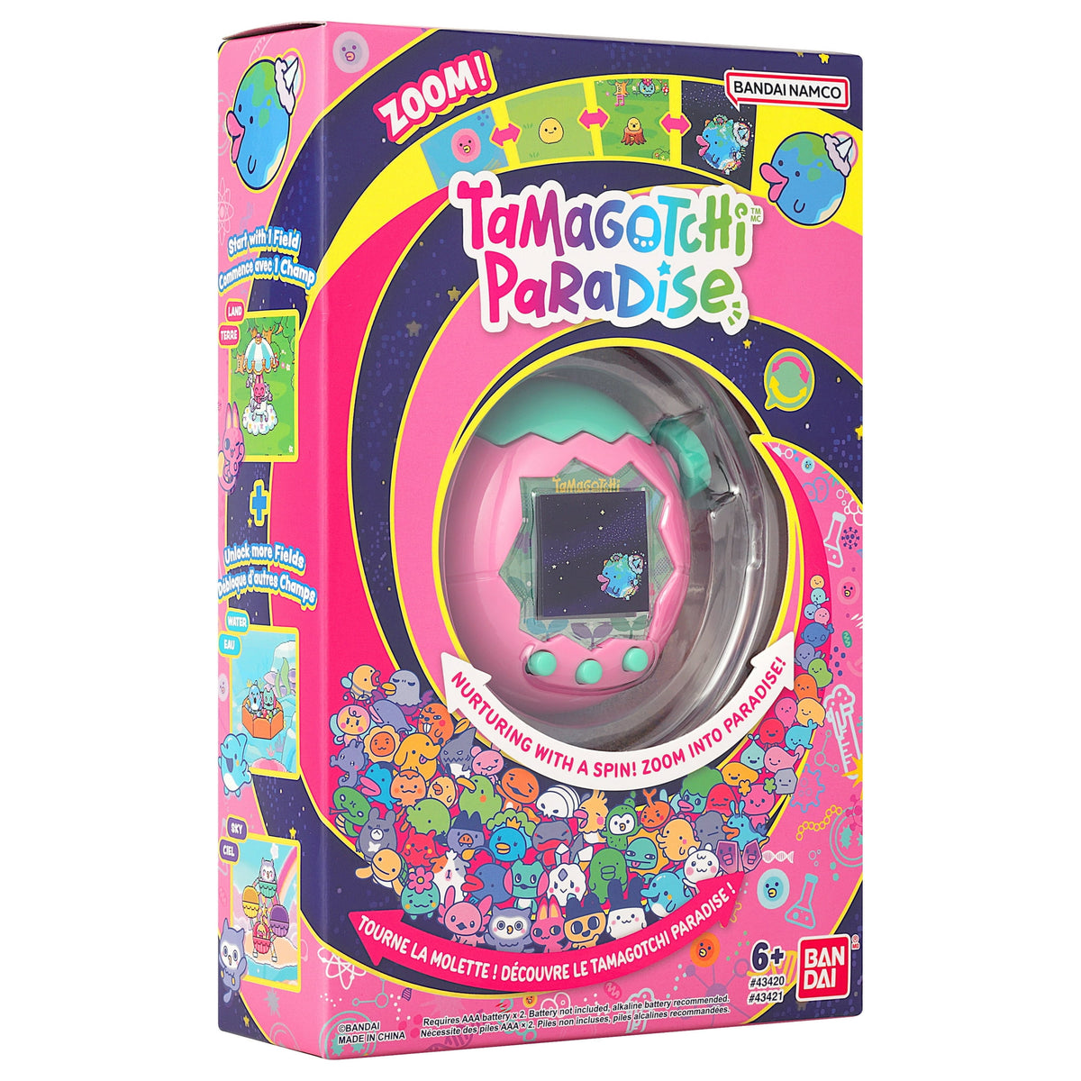تاماجوتشي حيوان أليف إلكتروني وردي وأخضر ألعاب الكترونية Tamagotchi