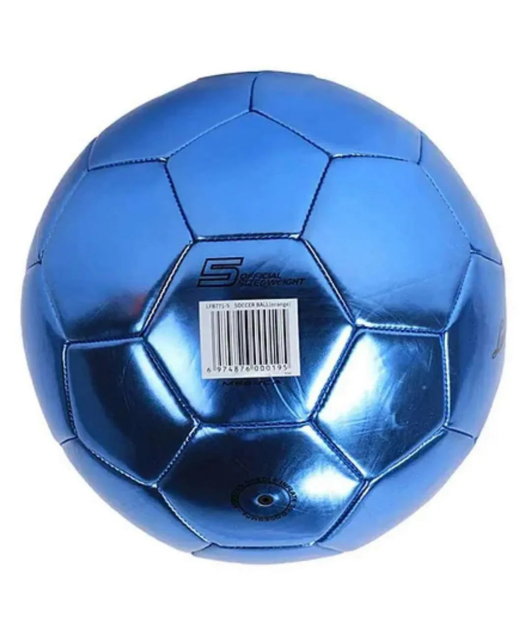 لامبورغيني كورة قدم برتقالي العاب الرياضه Lamborghini