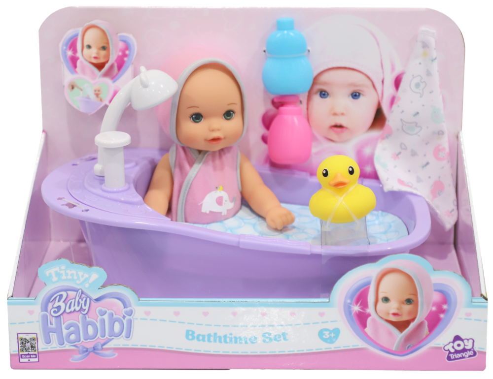 بيبي حبيبي دمية وقت الاستحمام دمى المواليد Baby Habibi