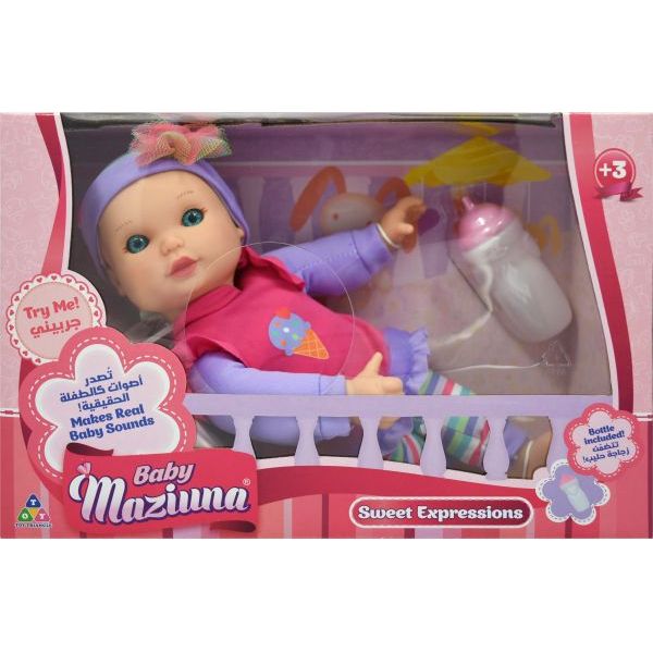 بيبي مزيونة دمية سويت إكسبريشنز دمى المواليد Baby Maziuna
