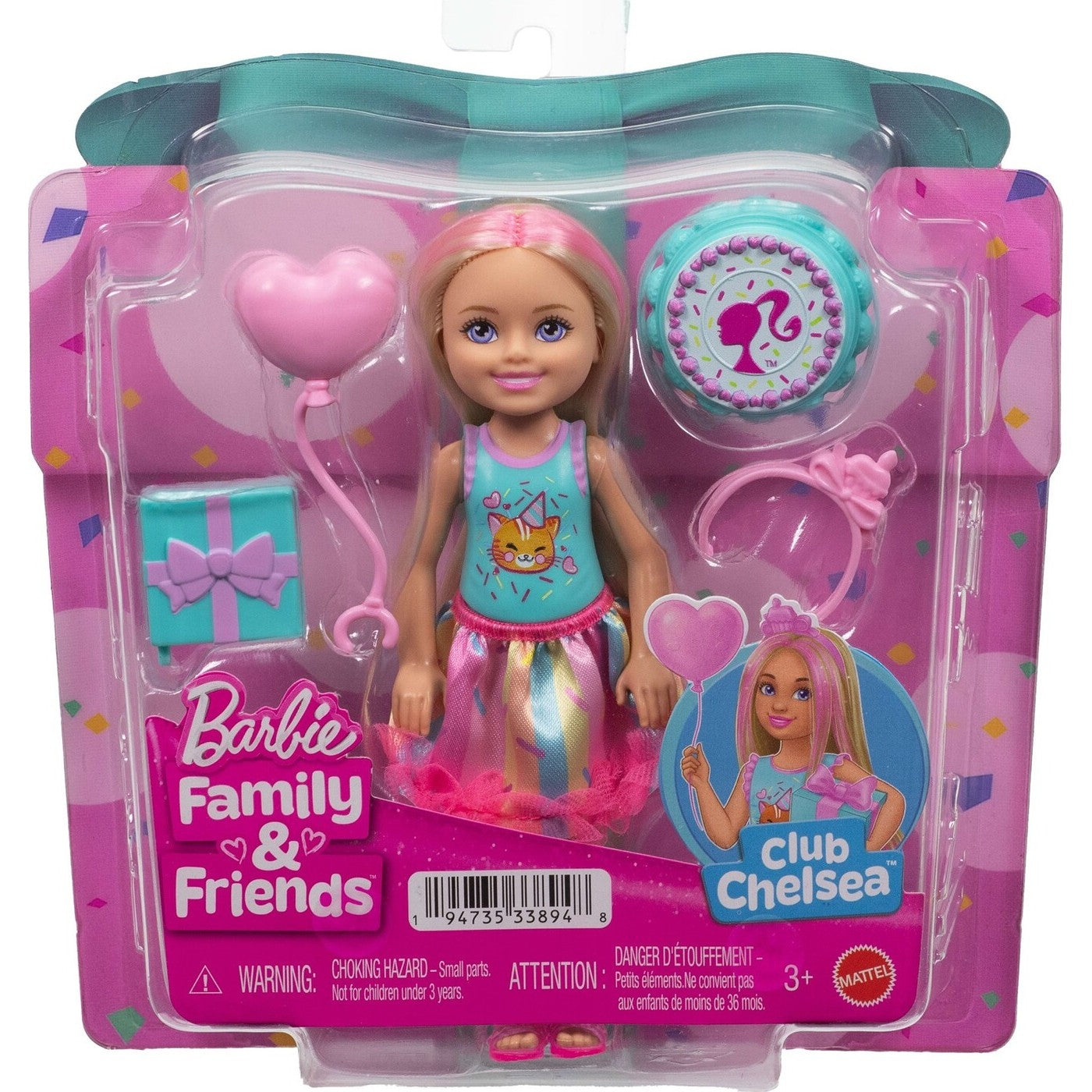 باربي تشيلسي مجموعة عيد الميلاد دمية مع اكسسوارات Barbie