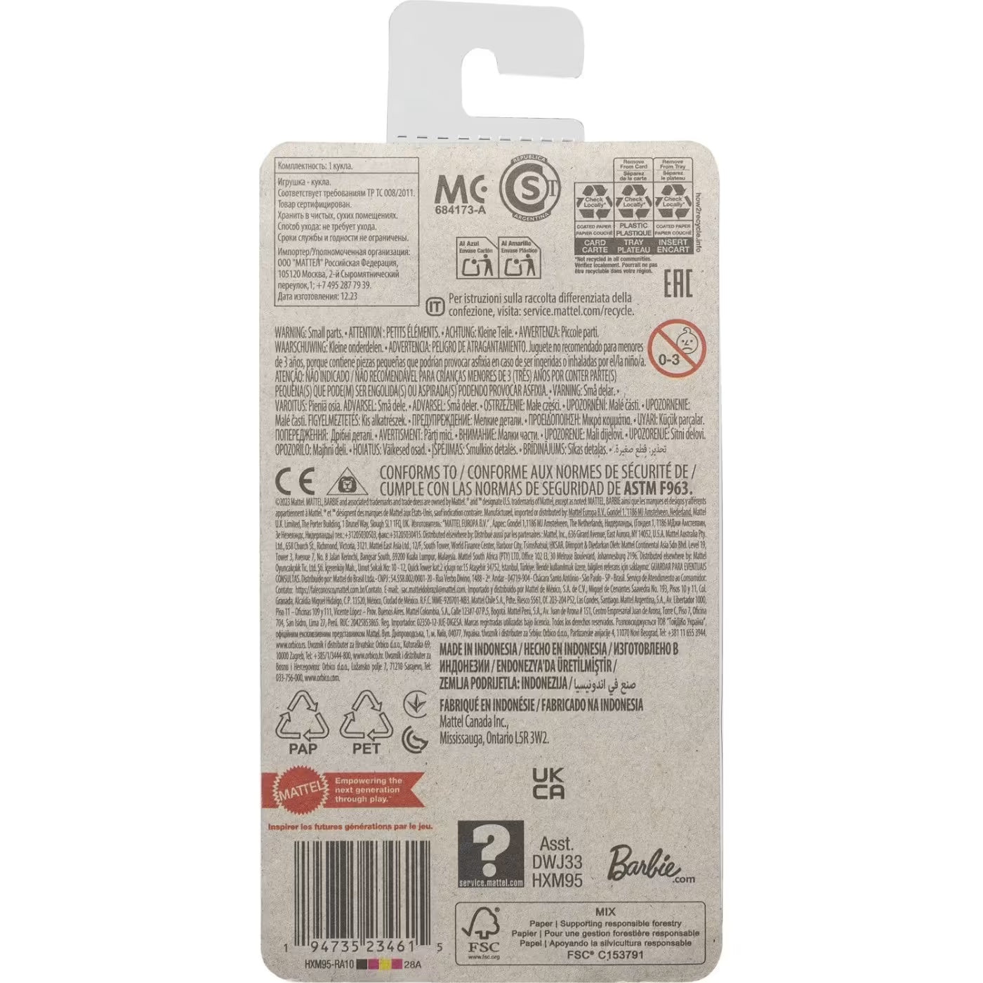 باربي دمية تشيلسي مع فستانًا كاروهات دمى الشخصيات Barbie