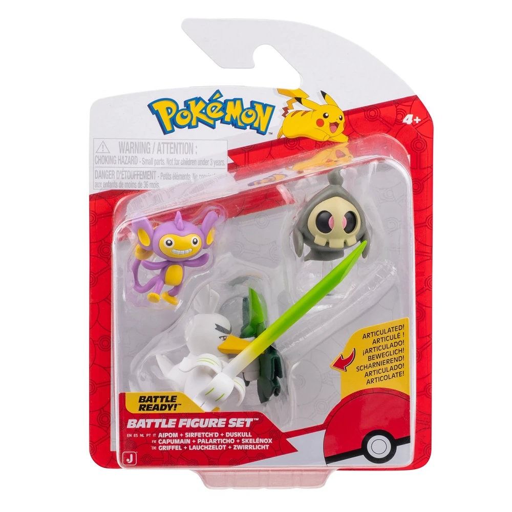بوكيمون مجسم شخصيات أيبوم و سيرفيتشد و داسكول شخصيات كرتونية Pokemon