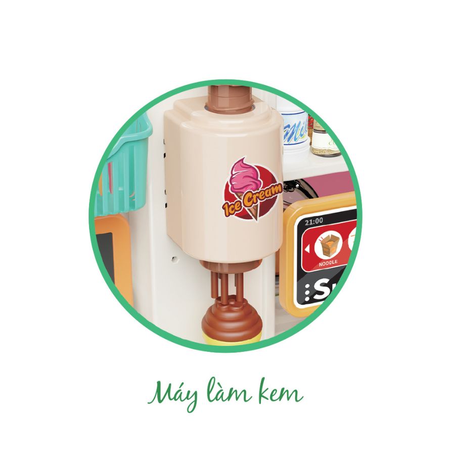 لعبة طقم سوبر ماركت 47 قطعة LOCAL