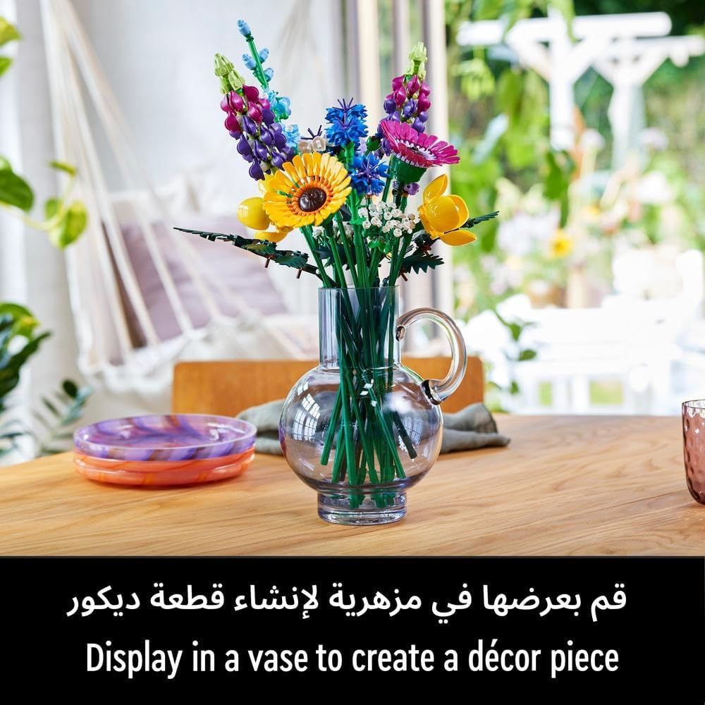 ليجو مكعبات بناء باقة الزهور البرية مكعبات التركيب LEGO