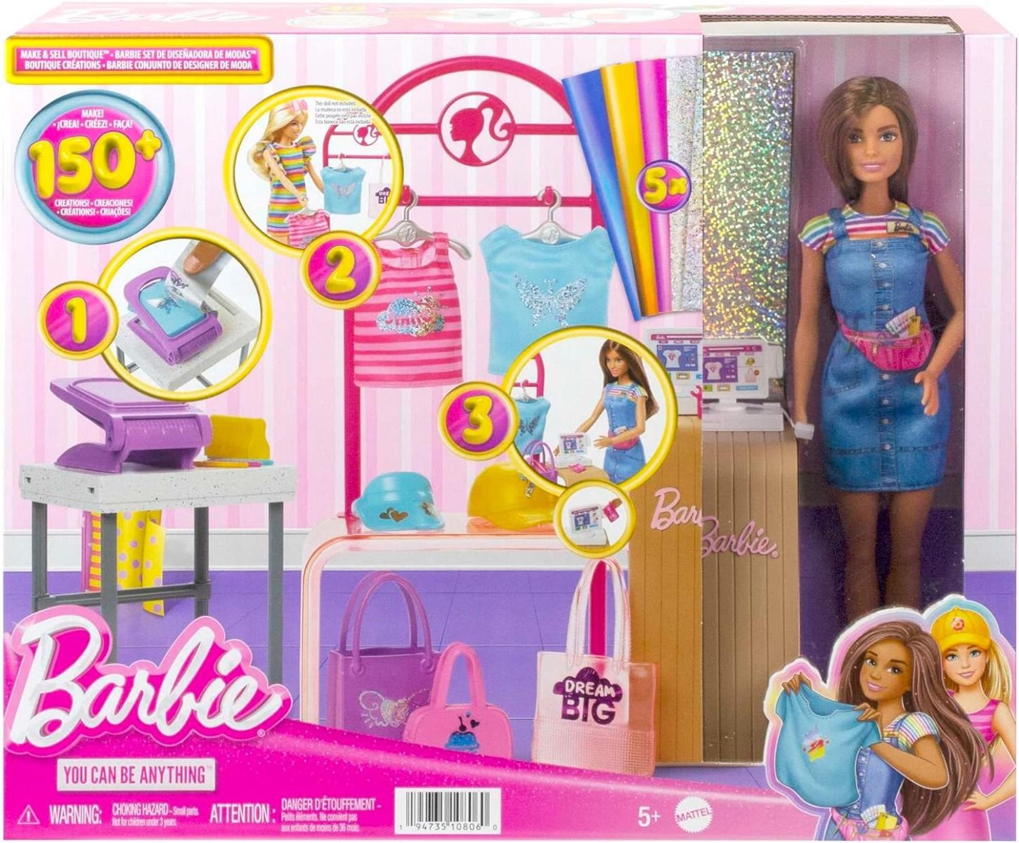باربي لعب بوتيك ميك اند سيل مع دمية دمية مع اكسسوارات Barbie