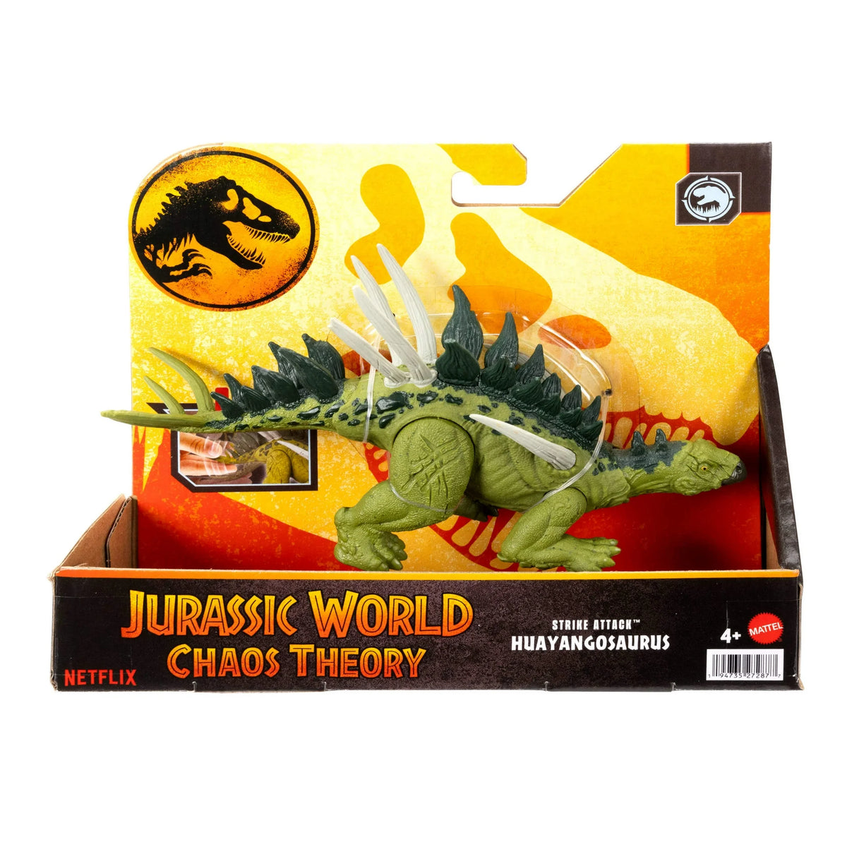 جوراسيك ورلد مجسم ديناصور هوايانغوصور مجسمات الحيوانات Jurassic World