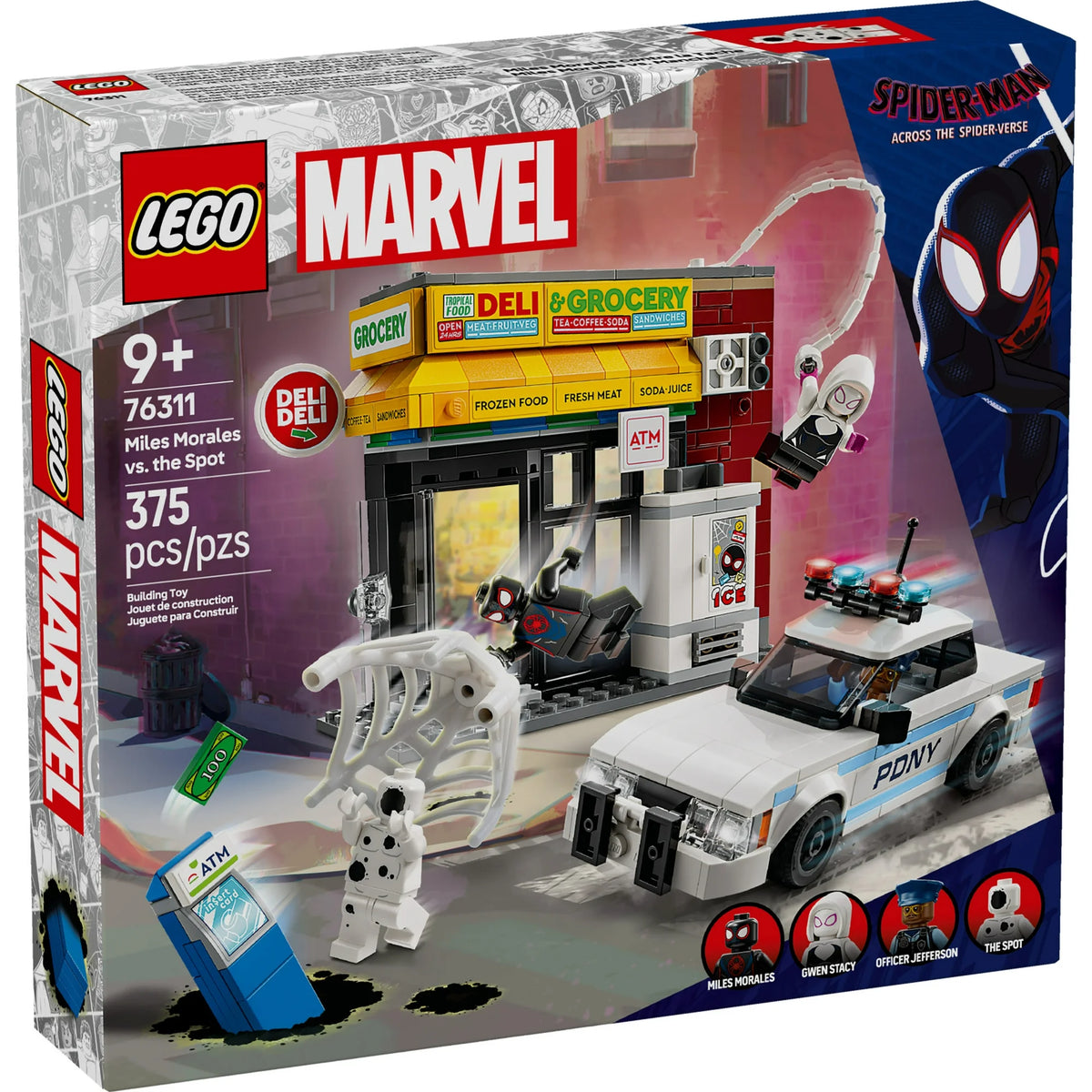 ليجو 76325 مارفل عالم العنكبوت مايلز موراليس مكعبات التركيب LEGO