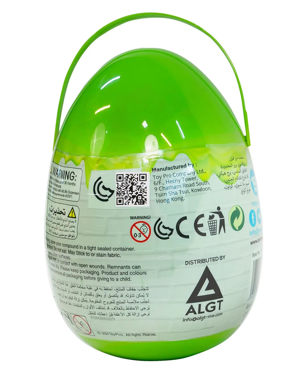 دوه تايم مجموعة بيض سلايم تايم العملاقة سلايم DohTime