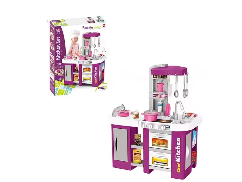 طقم مطبخ مع 53 قطعة ألعاب المطابخ LOCAL