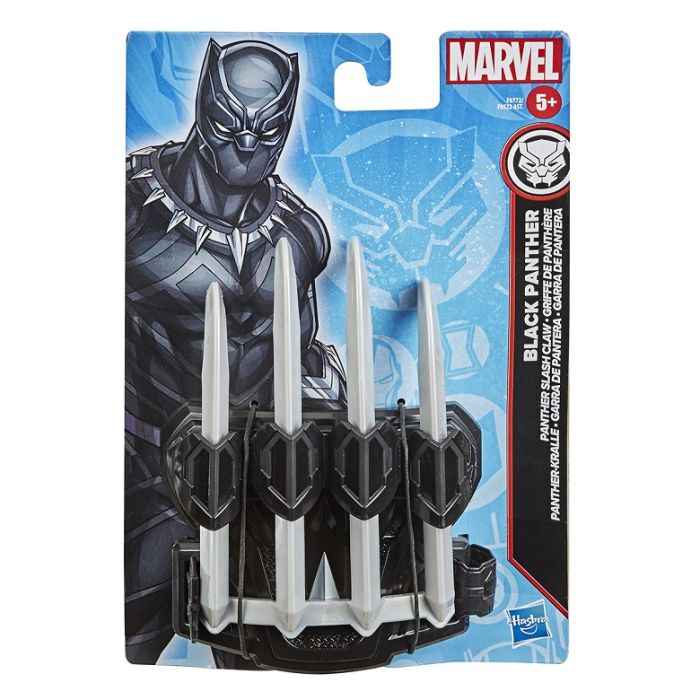 مارفل مدفع جاما لشخصية مارفل اشكال متنوعه Marvel