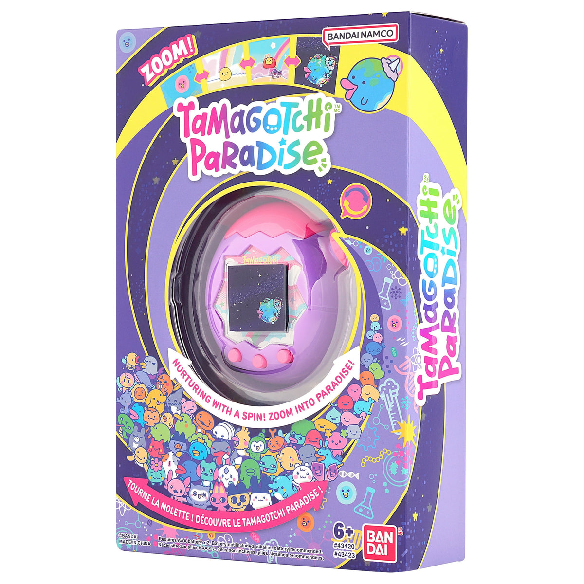 تاماجوتشي حيوان أليف إلكتروني وردي وأرجواني ألعاب الكترونية Tamagotchi