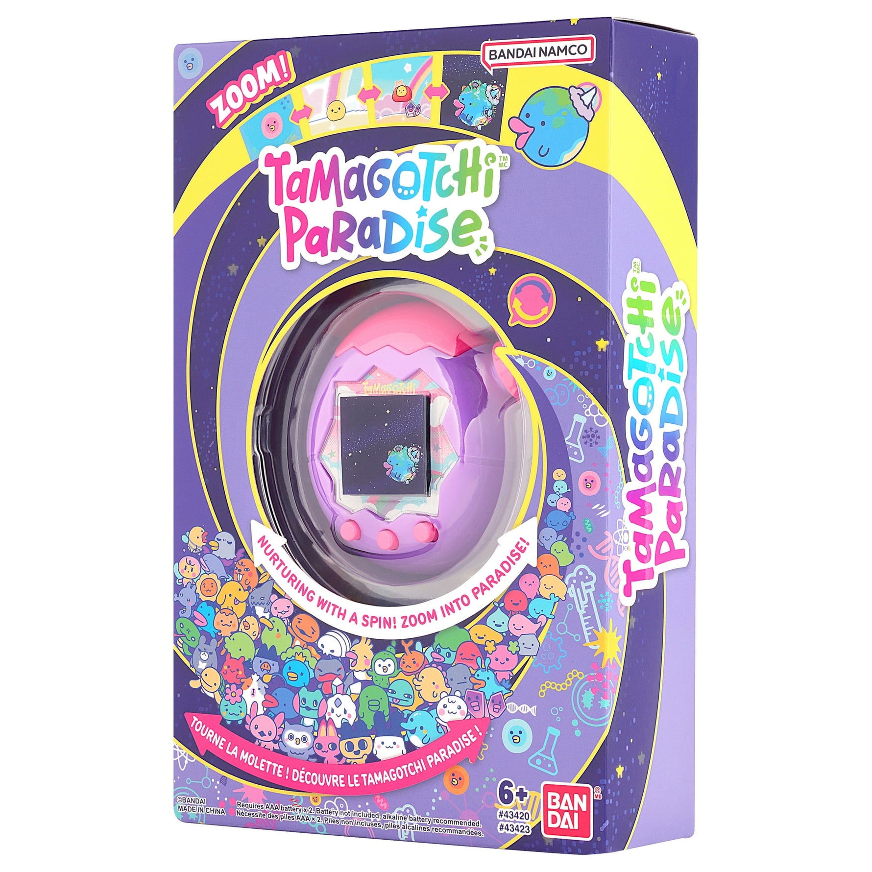 تاماجوتشي حيوان أليف إلكتروني وردي وأرجواني ألعاب الكترونية Tamagotchi