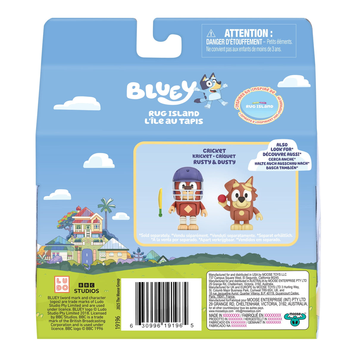 بلوي مجسمات جزيرة السجاد شخصيات كرتونية Bluey