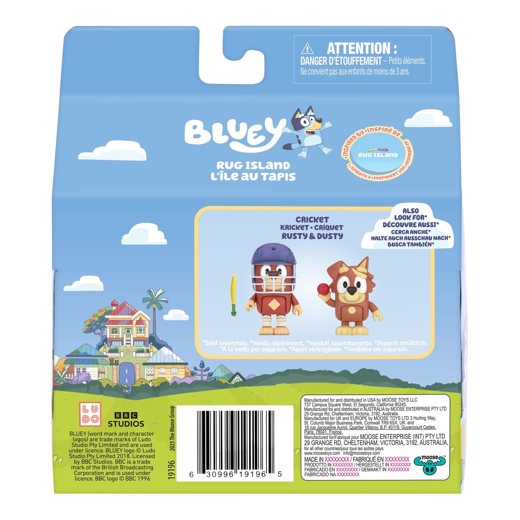 بلوي مجسمات جزيرة السجاد شخصيات كرتونية Bluey